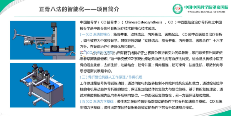 1670985832189537.png 4.png