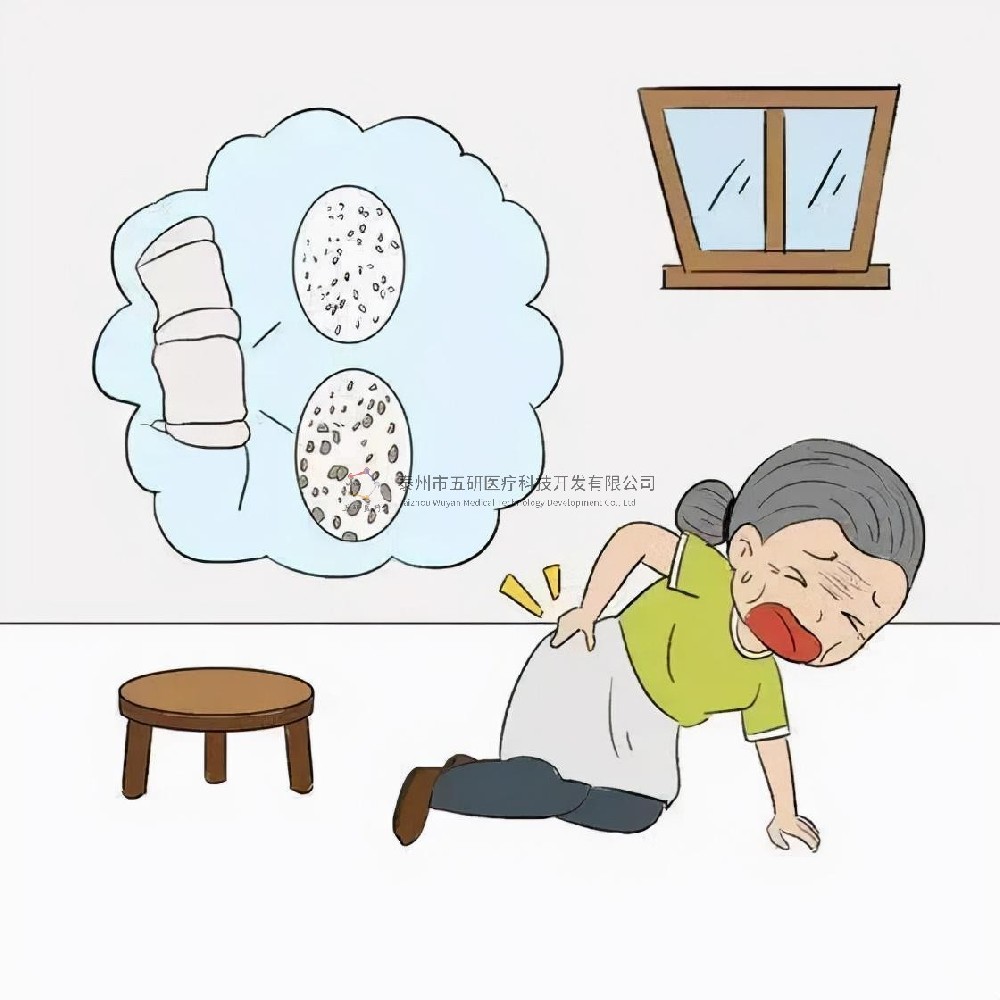 春節(jié)過去，中國中醫(yī)科學(xué)院望京醫(yī)院迎來一大批患者，骨折患者要“注意”了......