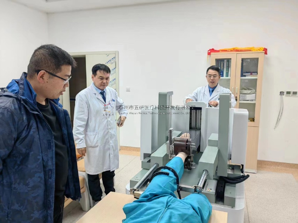 喜報(bào)！在國家中醫(yī)（骨傷）區(qū)域醫(yī)療中心建設(shè)中，五研醫(yī)療手術(shù)機(jī)器人即將發(fā)揮巨大作用！